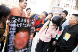 府谷讨债公司成功追回初中同学借款40万成功案例